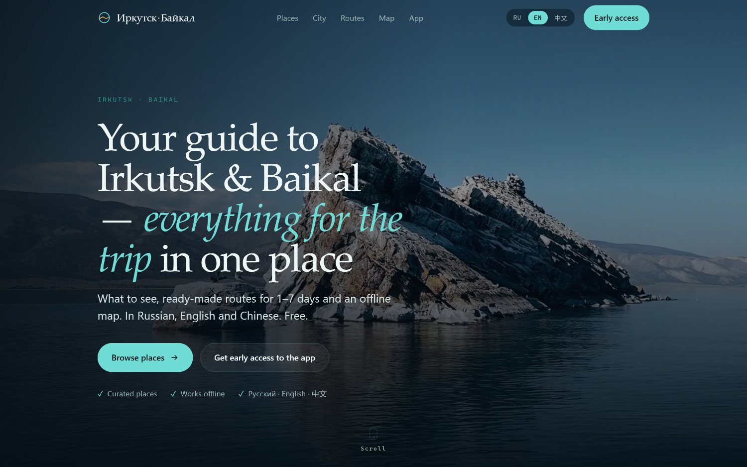 Irkutsk and Baikal travel guide site
